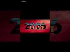 Kilitleme makinesi Feidai kağıt presleme tekerleği kauçuk halka sarı